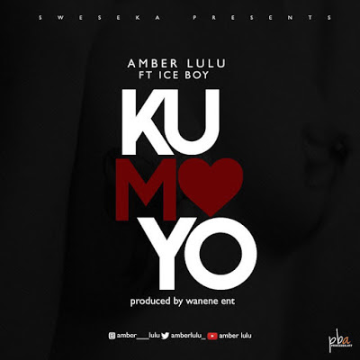 Amber LULU Ft. Ice Boy - KUMOYO (Official Audio )