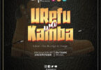 Audio: Kikosi Cha Mizinga X Chege - Urefu wa Kamba (Mp3 Download)