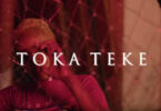 VIDEO: Oksyde Ft. Khaligraph Jones - Toka Teke (Mp4 Download)