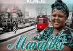 Audio: Janeth Konje – Marafiki Wa Dunia (Mp3 Download)