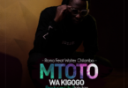 Audio: Roma Ft. Walter Chilambo - Mtoto Wa Kigogo (Mp3 Download)
