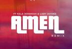 Audio: Rapcha Ft. Lady Jaydee & Kala Jeremiah - Amen Remix (Mp3 Download)