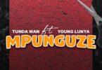 Audio: Tunda Man Ft. Young Lunya - Mpunguze (Mp3 Download)