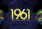 Audio: Frida Amani - 1961 (Mp3 Download)