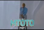 VIDEO: Rayvanny - Mtoto (Unplugged Session Video) (Mp4 Download)