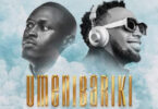 Audio: King Kaka Ft Goodluck Gozbert - Umenibariki (Mp3 Download)