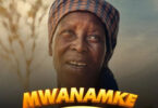 Audio: Balaa Mc - Mwanamke (Mp3 Download)