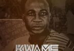 Audio: Khaligraph Jones Ft. Harmonize - Kwame (Mp3 Download)