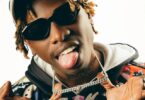 Audio: Country Wizzy - Shake That Ass (Mp3 Download)