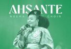 Audio: Neema Gospel Choir - Ahsante (Mp3 Download)