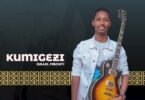 Audio: Israel Mbonyi - Ku Migezi (Mp3 Download)