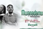 Audio: Paul Clement Ft. Bella Kombo - Mwanadamu (Mp3 Download)