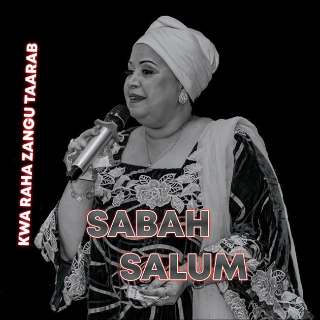 Nnatamba Naye By Sabah Salum