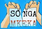 Songa - Mkeka