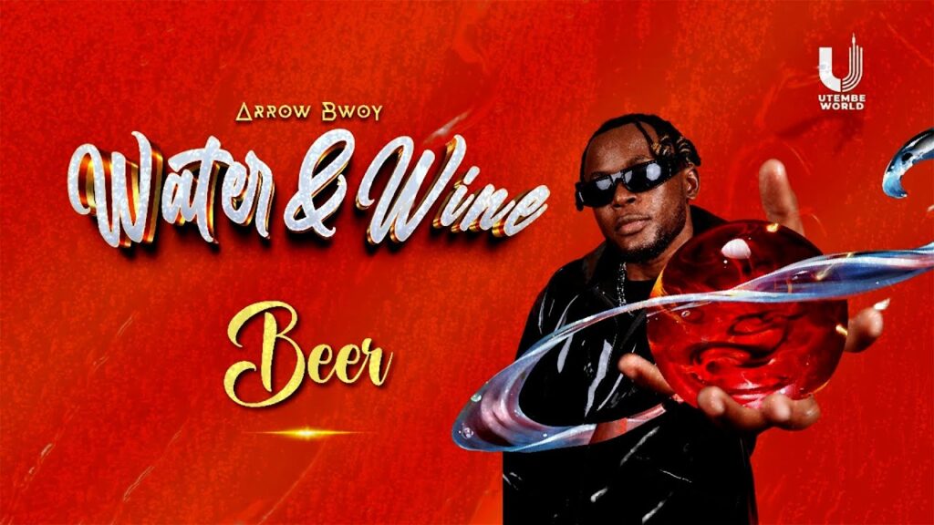 Arrow Bwoy - Beer