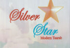 Silver Star Modern Taarab - Riziki Mafungu Saba