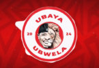 Dulla Makabila - Ubaya Ubwela